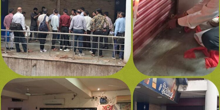 कटनी में निगम का बड़ा एक्शन! ₹1.59 करोड़ बकाया पर जंक्शन बीयर बार सील
