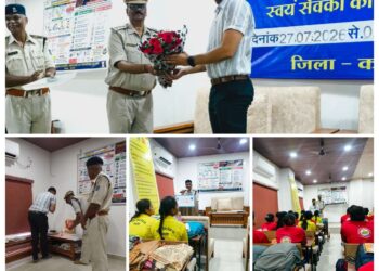 वन मंडलाधिकारी गर्वित गंगवार ने किया शुभारंभ, भूकंप सुरक्षा एवं आपदा प्रबंधन की दी जानकारी