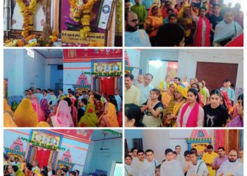 *श्री गरुड़ध्वज वैदिक शिक्षा समिति कटनी* *श्री रंगनाथ मंदिर में मनाया गया श्री गुरु पूर्णिमा महोत्सव*