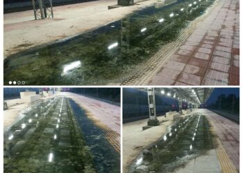 रीठी,रेलवे प्लेटफार्म की तस्वीर,,, ठेकेदार की लापरवाही की खोल रही पोल,,,