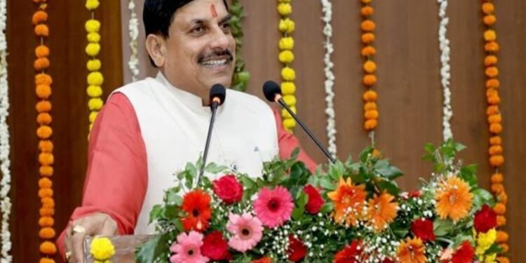 *मुख्यमंत्री डॉ. मोहन यादव के मुख्य आतिथ्य में भोपाल में आयोजित प्रदेश स्तरीय अतिथि विद्वानों का सम्मेलन*