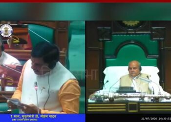 MP में लिव-इन और तलाक पर सख्त कानून! CM मोहन यादव बोले- नियम तोड़ा तो 5 साल की जेल