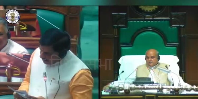 MP में लिव-इन और तलाक पर सख्त कानून! CM मोहन यादव बोले- नियम तोड़ा तो 5 साल की जेल