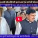 MP में बड़ा फैसला! पेपर लीक और परीक्षा अपराधों पर चलेगी फास्ट ट्रैक कोर्ट