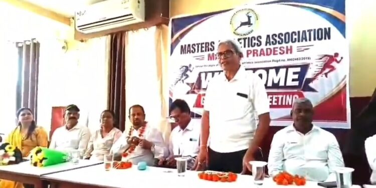 मास्टर्स एथलेटिक्स संघ मध्य प्रदेश के पदाधिकारियों का चुनाव सफलतापूर्वक संपन्न अलोक कुमार जूडराज बने संघ के नए सचिव