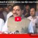 मंत्रालय में किसानों को मनाने की कवायद! CM मोहन यादव ने बनाई बड़ी कमेटी