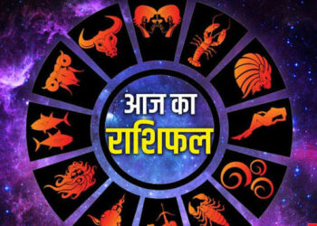 *आज 24 जुलाई 2026, शुक्रवार आज का दिन 12 राशियों के लिए कुछ ऐसा रहेगा…*