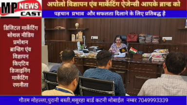 *बैंकर्स प्रधानमंत्री आवास एवं स्वनिधि योजनाओं के लंबित प्रकरणों का शीघ्र निराकरण करें – निगमायुक्त सुश्री तपस्या परिहार* *समन्वय बैठक में पात्र हितग्राहियों को समय पर योजनाओं का लाभ दिलाने पर दिया गया जोर*
