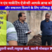 *छात्रों के पठन-पाठन की सुविधाओं हेतु कराए जा रहे उन्नयन कार्यों की गुणवत्ता का रखें विशेष ध्यान — निगमायुक्त सुश्री तपस्या परिहार* *केसीएस विद्यालय एवं निर्माणाधीन ई-लाइब्रेरी का किया निरीक्षण, समयबद्ध एवं गुणवत्तापूर्ण कार्य पूर्ण करने के दिए निर्देश*