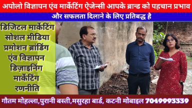 *छात्रों के पठन-पाठन की सुविधाओं हेतु कराए जा रहे उन्नयन कार्यों की गुणवत्ता का रखें विशेष ध्यान — निगमायुक्त सुश्री तपस्या परिहार* *केसीएस विद्यालय एवं निर्माणाधीन ई-लाइब्रेरी का किया निरीक्षण, समयबद्ध एवं गुणवत्तापूर्ण कार्य पूर्ण करने के दिए निर्देश*