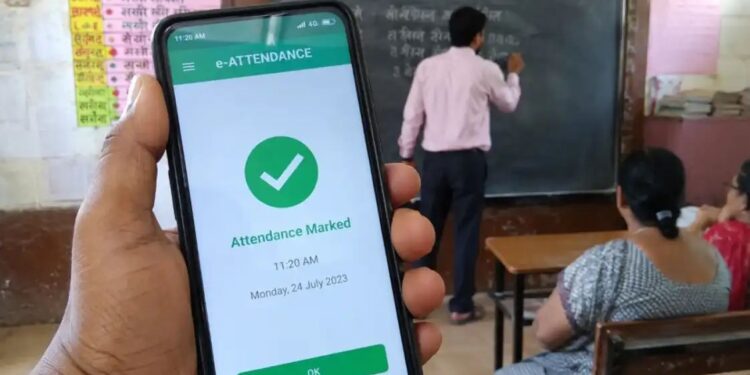 ई-अटेंडेंस पर शिक्षा विभाग सख्त अटेंडेंस नहीं तो वेतन नहीं संकुल प्राचार्य भी कार्रवाई के दायरे में