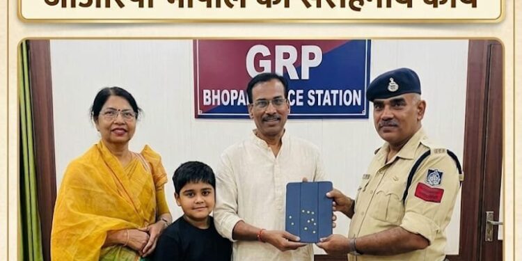 MP NEWS CAST