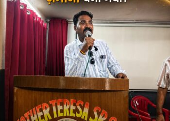 आज से पूरे प्रदेश के पटवारी अनिश्चितकालीन हड़ताल पर