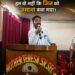 आज से पूरे प्रदेश के पटवारी अनिश्चितकालीन हड़ताल पर