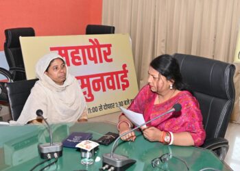 *4 अगस्त, मंगलवार को नगर निगम में आयोजित होगी महापौर जनसुनवाई*  *आपकी समस्या,सीधे महापौर के समक्ष —एक ही स्थान पर होगा समाधान*
