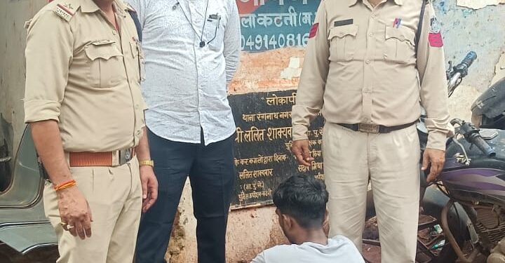झपटमारकर मंगलसूत्र छीनने वाले बदमाश को रंगनाथनगर पुलिस ने गिरफ्तार कर जेल भेजा।