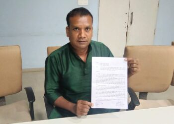 *बैंक काट रही फसल बीमा का प्रीमियम, पर नहीं दे रही रसीद और पॉलिसी बॉन्ड कलेक्टर को सौंपा ज्ञापन*
