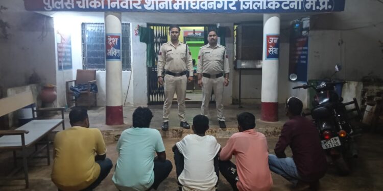 *ऑपरेशन शिकंजा के तहत निवार पुलिस की अवैध शराब विक्रेताओं पर बड़ी कार्रवाई*