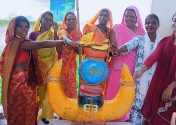 ग्राम नेर में धूमधाम से मनाया गया विश्व आदिवासी दिवस