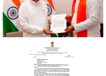 सांसद महेन्द्र सिंह सोलंकी ने लोकसभा क्षेत्र में कई जगहों पर ट्रेन स्टॉपेज की मांग रखी के रेल मंत्री समक्ष..!
