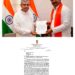 सांसद महेन्द्र सिंह सोलंकी ने लोकसभा क्षेत्र में कई जगहों पर ट्रेन स्टॉपेज की मांग रखी के रेल मंत्री समक्ष..!