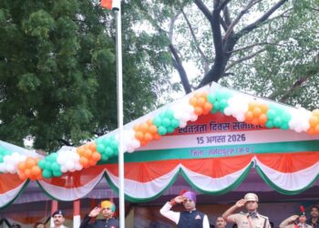 नर्मदापुरम जिले में हर्षोल्लास और उमंग के साथ मनाया गया स्वतंत्रता दिवस समारोह, जिले में आन बान शान से लहराया तिरंगा,स्वतंत्रता दिवस केवल वार्षिक समारोह नहीं स्वाभिमान और संकल्प के नवीनीकरण का महान पर्व : मंत्री विश्वास सारंग