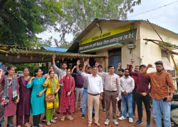 ई अटेंडेंस सहित विभिन्न मांगों को लेकर कृषि विस्तार अधिकारियों ने जिला मुख्यालय पर किया धरना प्रदर्शन,सौंपा ज्ञापन… वीडियो