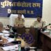 पुलिस अधीक्षक कटनी ने ली अपराध समीक्षा बैठक* 👉*ग्राउंड पुलिसिंग मजबूत करने, तकनीकी अनुसंधान एवं अपराध नियंत्रण पर दिया जोर*