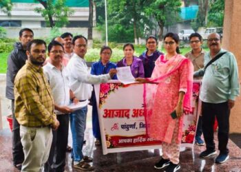 आजाद अध्यापक शिक्षक संघ ने अपनी प्रमुख मांगे को लेकर राष्ट्रपति के नाम कलेक्टर को ज्ञापन सौंपा*