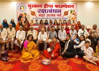 दादा धाम वृद्धा आश्रम में गूंजा अपनापन! ❤️ मुस्कान ड्रीम्स फाउंडेशन ने बुजुर्गों संग धूमधाम से मनाया रक्षाबंधन महोत्सव
