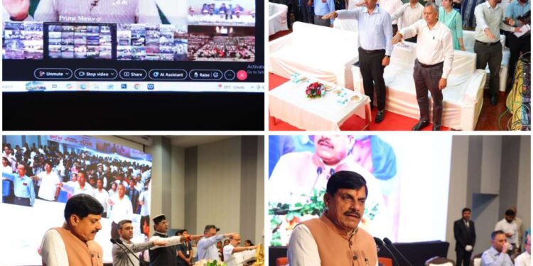 *’मैं संकल्प लेता हूं कि..,’ सीएम डॉ. मोहन ने लोगों को दिलाई अहम शपथ, कहा- परिवार बर्बाद कर देता है नशा*