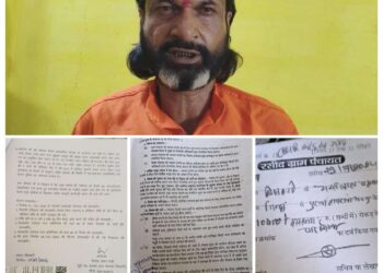 कटनी: कभी आदिवासी, कभी OBC! जमीन सौदों में फर्जीवाड़े का आरोप, पुलिस से शिकायत