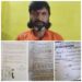 कटनी: कभी आदिवासी, कभी OBC! जमीन सौदों में फर्जीवाड़े का आरोप, पुलिस से शिकायत