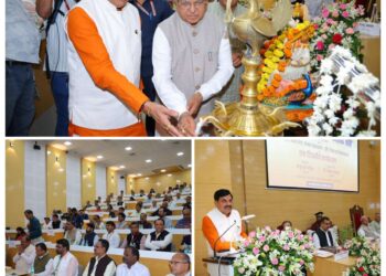 *राष्ट्रीय शिक्षा नीति अहम, सीएम डॉ. मोहन बोले- इसके जरिये नैतिक मूल्यों से जुड़ रहे युवा*  – *भोपाल की प्रशासन अकादमी में कार्यशाला का आयोजन* – *”उभरते ज्ञान क्षेत्र, उन्नत पाठ्यक्रम:दृष्टि, दिशा एवं क्रियान्वयन” विषय पर विद्वानों ने रखे विचार*