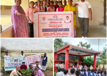 *✍🏿स्वच्छता पर्व के अंतर्गत नवांकुर संस्था राहत समर्पण सेवा समिति द्वारा नशामुक्ति शपथ वृक्षारोपण एवं संस्कार संगोष्ठी का आयोजन✍🏿*