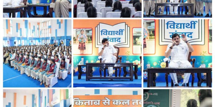 *बेटियों की खास कैबिनेट से मिलकर गदगद हुए डॉ. मोहन यादव, बताया कितना और कैसे इस्तेमाल करें AI*