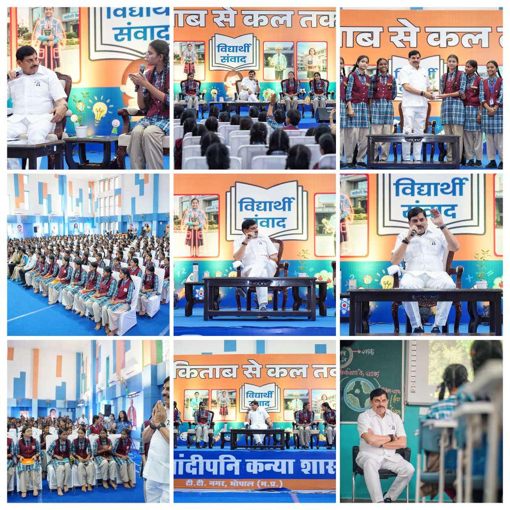 *बेटियों की खास कैबिनेट से मिलकर गदगद हुए डॉ. मोहन यादव, बताया कितना और कैसे इस्तेमाल करें AI*