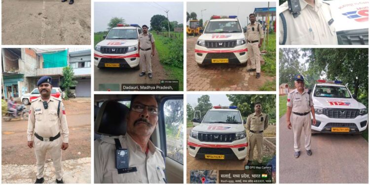 *डायल-112 में तैनात पुलिसकर्मियों को मिले बॉडी वार्न कैमरे, पारदर्शिता एवं जवाबदेही होगी और अधिक मजबूत* *पुलिस अधीक्षक अभिनय विश्वकर्मा द्वारा डायल-112 में तैनात पुलिसकर्मियों को उपलब्ध कराए गए बॉडी वार्न कैमरे*