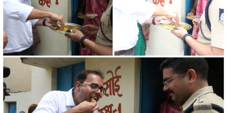 CM जन-विश्वास अभियान: कलेक्टर-एसपी पहुंचे स्कूल, खुद चखकर जांचा बच्चों का मिड-डे मील