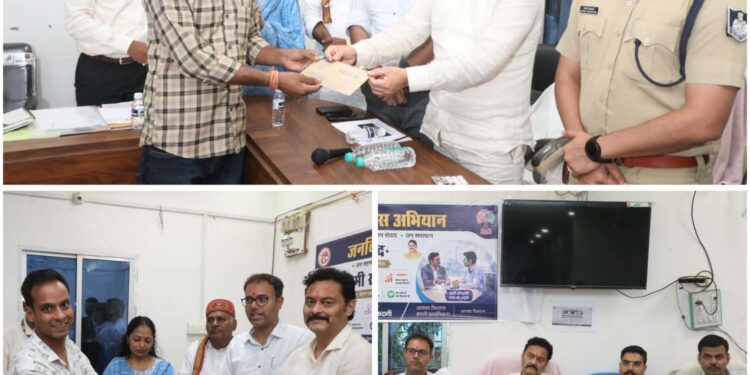 CM के जन-विश्वास अभियान में बरही को मिला बड़ा BOOST! 🚀 उद्यमियों से सीधा संवाद, हितग्राहियों को बांटे ऋण युवाओं से बोले श्री पाठक—नौकरी मांगने वाले नहीं, रोजगार देने वाले बनें! 💪 स्वरोजगार को बढ़ावा देने सरकार का बड़ा फोकस, योजनाओं का लाभ उठाने की अपील