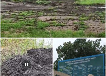 🚨 कटनी में जहर का खेल! खेतों में बहाया जा रहा औद्योगिक कचरा? 🌾 सलैया में फसल बर्बाद, सूख गए पेड़… गौरैया ने भी छोड़ा घोंसला! 😡 किसानों का आरोप—शिकायत के बाद भी जिम्मेदार मौन ⚠️ रेड कैटेगरी उद्योग पर नियमों की धज्जियां उड़ाने के आरोप ❓ किसानों का सवाल—आखिर कब जागेगा प्रशासन और प्रदूषण नियंत्रण बोर्ड?