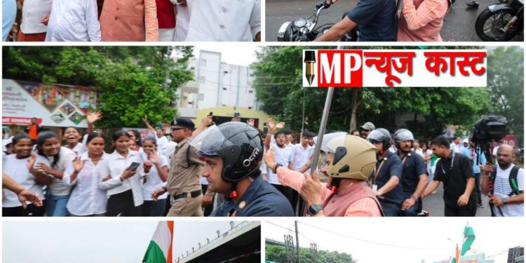 🇮🇳 बारिश में भी नहीं थमा जोश! CM मोहन यादव ने निकाली तिरंगा यात्रा, गूंजा भारत माता का जयकारा