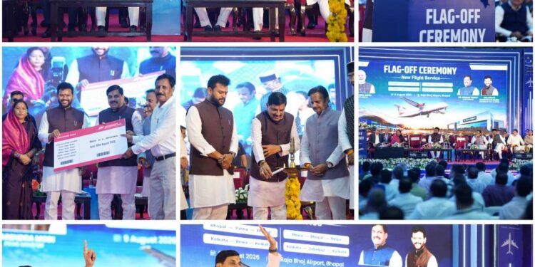 *सीएम डॉ. मोहन ने किया 4 फ्लाइट का शुभारंभ, अब MP से सीधे जुड़ गए पटना और कोलकाता*