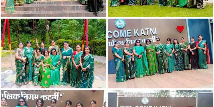 हरियाली तीज पर सजा कटाएघाट सुरम्य पार्क! सावन के झूलों पर झूमीं महिलाएं, हरियाली क्वीन का हुआ सम्मान 🌿💚