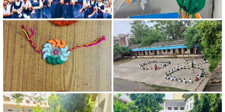 *के.सी.एस. कन्या उ.मा. विद्यालय में तिरंगा पेंटिंग व राखी निर्माण, साधुराम शाला में क्विज प्रतियोगिता से विद्यार्थियों ने बढ़ाया राष्ट्रप्रेम का उत्साह*