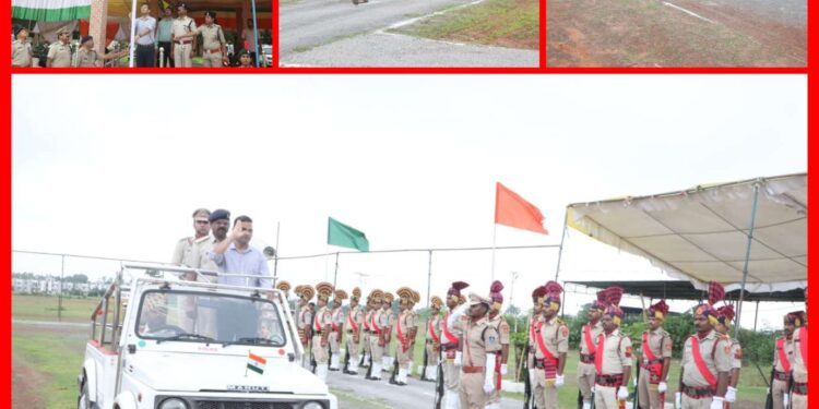 स्वतंत्रता दिवस के मुख्य समारोह की फुल ड्रेस रिहर्सल आयोजित अपर कलेक्टर श्री मिश्रा ने ली परेड की सलामी