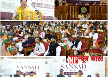 *युवा संसद में शामिल हुए सीएम डॉ. यादव, कहा- राजनीति में सक्रिय भागीदारी निभाएं युवा*
