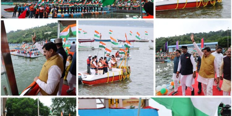 *नौका तिरंगा यात्रा से सीएम डॉ. यादव ने दिया देश सेवा का संदेश, बताया संकल्प शक्ति और समय का रहस्य* देखे VIDEO
