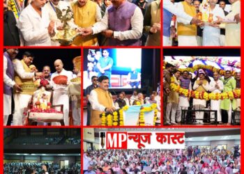 *सीएम डॉ. मोहन ने की बड़ी घोषणा, राज्य में जल्द गठित होगा पाल-गड़रिया समाज का बोर्ड*