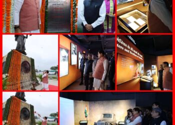 शौर्य स्मारक में CM मोहन यादव का बड़ा संदेश! भारत माता को नमन, डिजिटल लाइब्रेरी का किया शुभारंभ